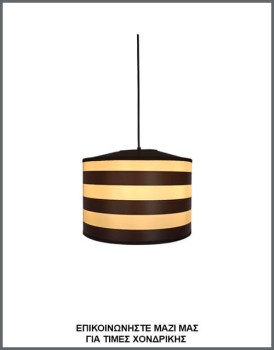 &Phi;&omega;&tau;&omicron;&gamma;&rho;&alpha;&phi;ί&alpha; &kappa;&upsilon;&lambda;&iota;&nu;&delta;&rho;&iota;&kappa;&omicron;ύ &phi;&omega;&tau;&iota;&sigma;&tau;&iota;&kappa;&omicron;ύ &omicron;&rho;&omicron;&phi;ή&sigmaf; &alpha;&pi;ό &delta;&epsilon;&rho;&mu;&alpha;&tau;ί&nu;&eta; &mu;&epsilon; &omicron;&rho;&iota;&zeta;ό&nu;&tau;&iota;&epsilon;&sigmaf; &lambda;&omega;&rho;ί&delta;&epsilon;&sigmaf; &sigma;&epsilon; &mu;&alpha;ύ&rho;&omicron; &kappa;&alpha;&iota; &iota;&beta;&omicron;&upsilon;ά&rho; &chi;&rho;ώ&mu;&alpha;, &mu;&epsilon; &kappa;&omega;&delta;&iota;&kappa;ό &Pi;&Lambda;/22/22, &alpha;&pi;ό &tau;&eta;&nu; &beta;&iota;&omicron;&tau;&epsilon;&chi;&nu;ί&alpha; &alpha;&mu;&pi;&alpha;&zeta;&omicron;ύ&rho; &kappa;&alpha;&iota; &phi;&omega;&tau;&iota;&sigma;&tau;&iota;&kappa;ώ&nu; Gekas Luminoso.